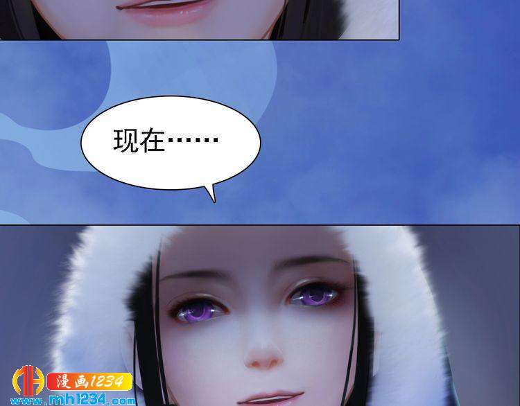 第36话 龌龊的爱慕61