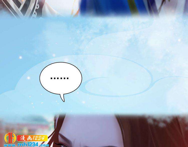 第65话 他是“翎姑娘”47
