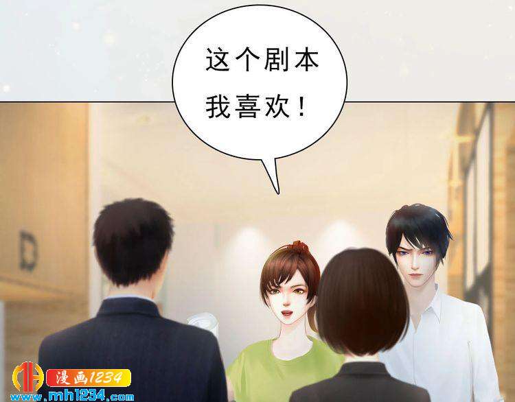 现代篇完 这戏我没法拍！69