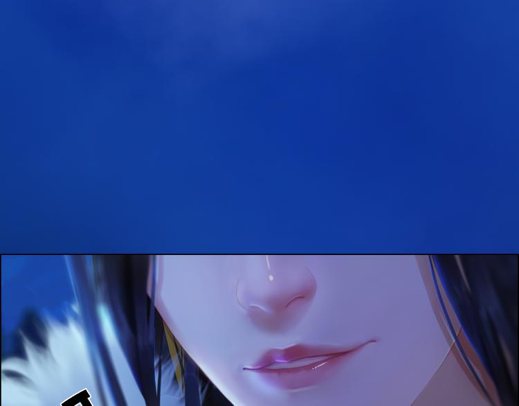 第15话 本宫才是陛下的真爱88