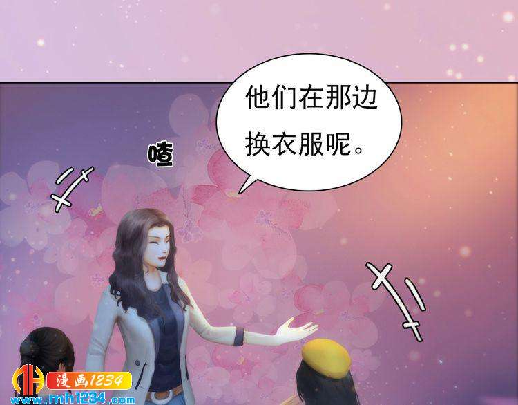 现代篇4 女装大佬35