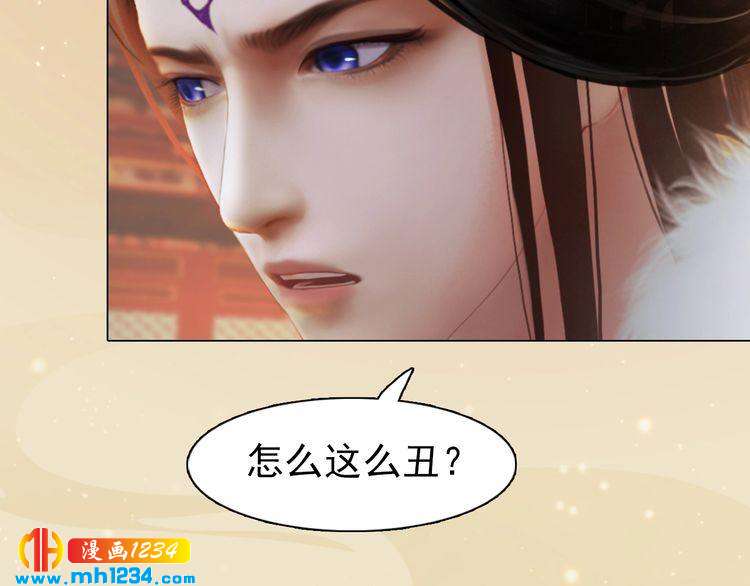 第98话 皇上生了56