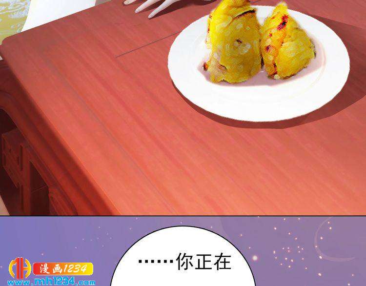 第95话 我亲自接生！40