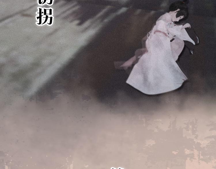 第二季序章：霸道船长爱上我！4