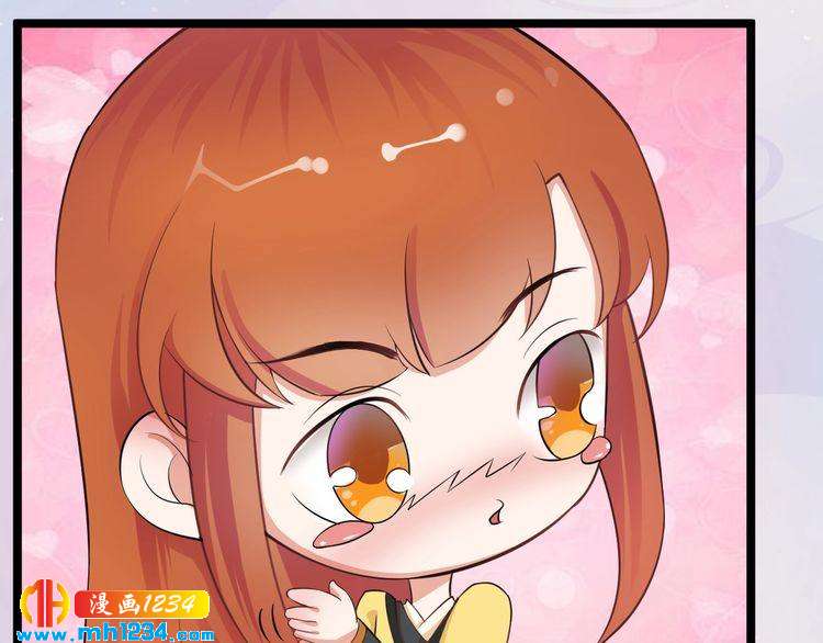 第93话 早生贵子！？39