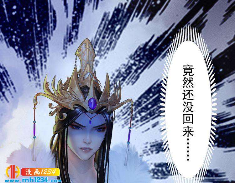 第53话 是我自己动摇了69