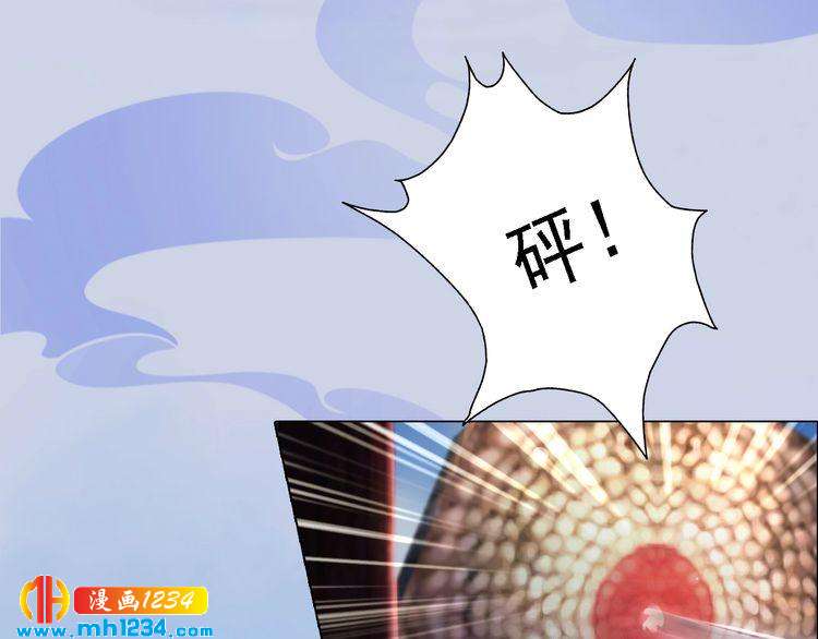 第37话 小皇帝叛变？！47
