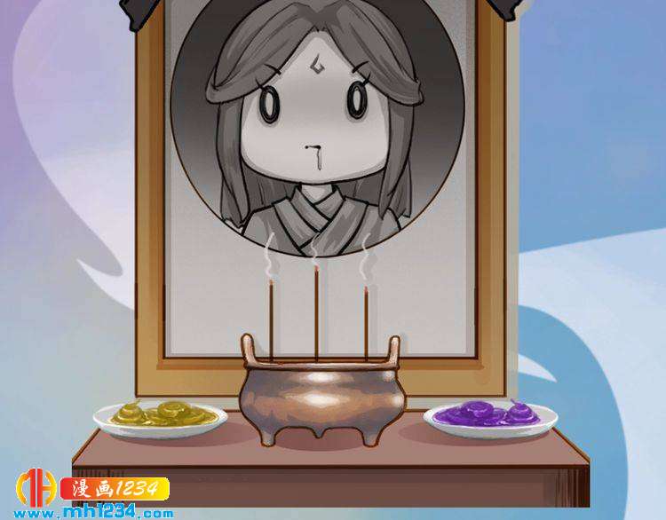 第47话 强势扑倒46
