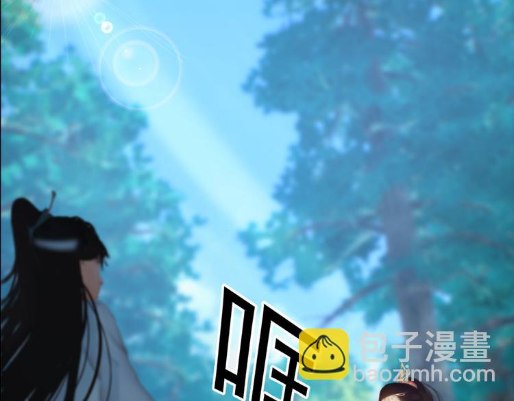 第二季第4话有个憨憨全军覆没19