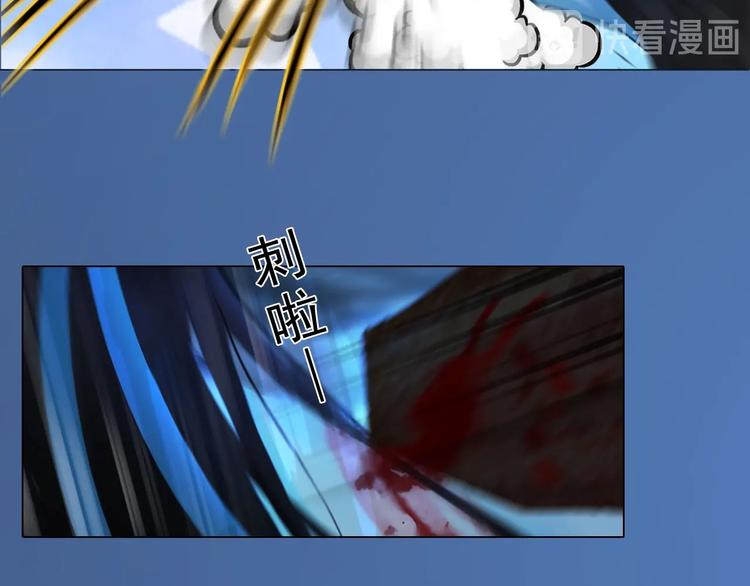 第二季第1话看！那个船长176