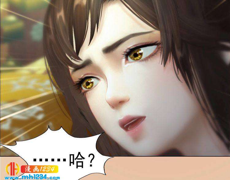 第98话 皇上生了67