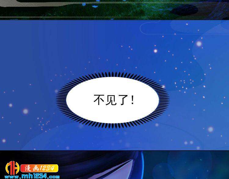 第75话 狠心离开你65