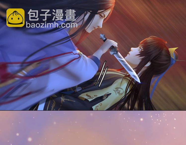 第11话 御驾亲征39