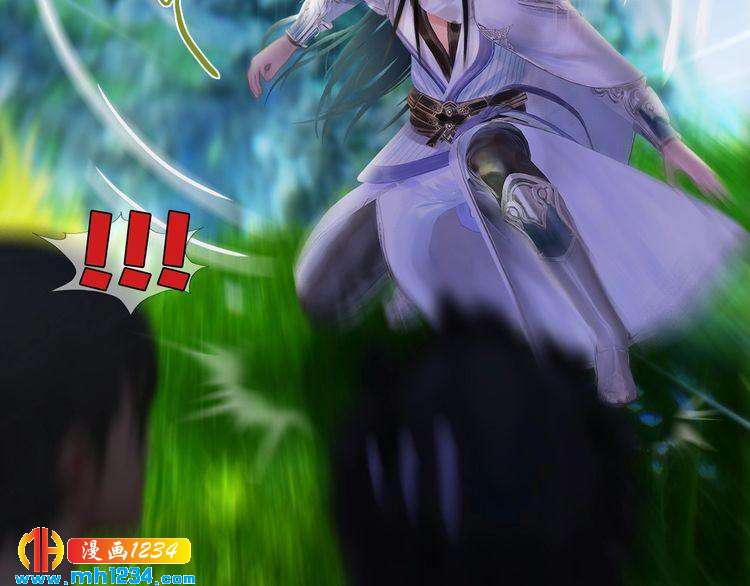 现代篇7 试戏70
