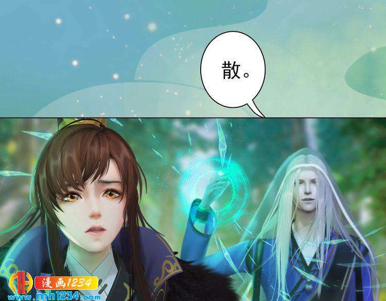 第57话 变态的控制欲22