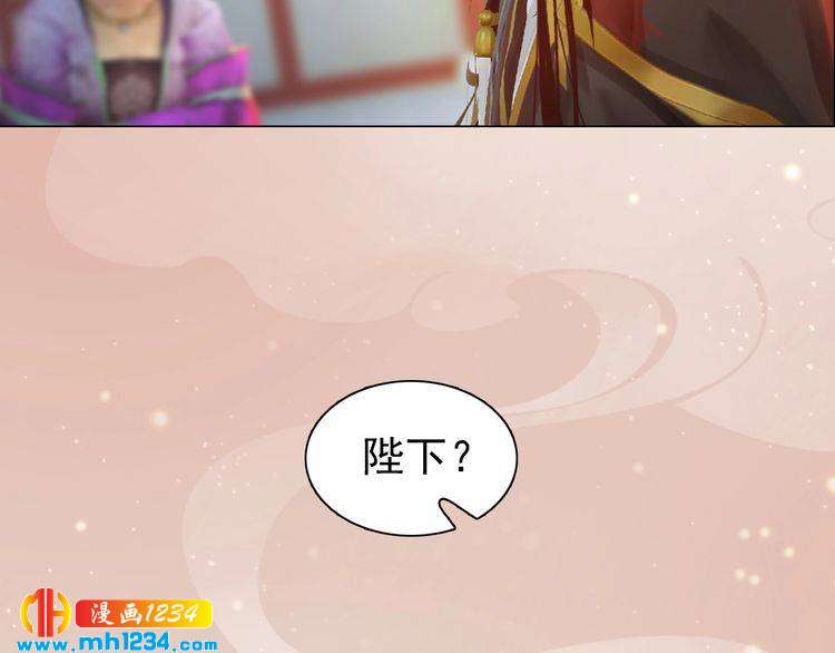 第70话 为他，我非去不可47