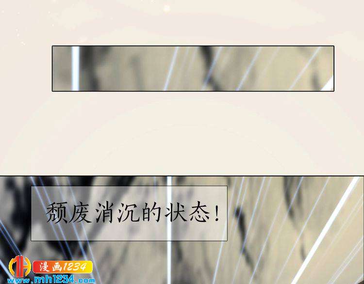 现代篇10 和老婆组cp64