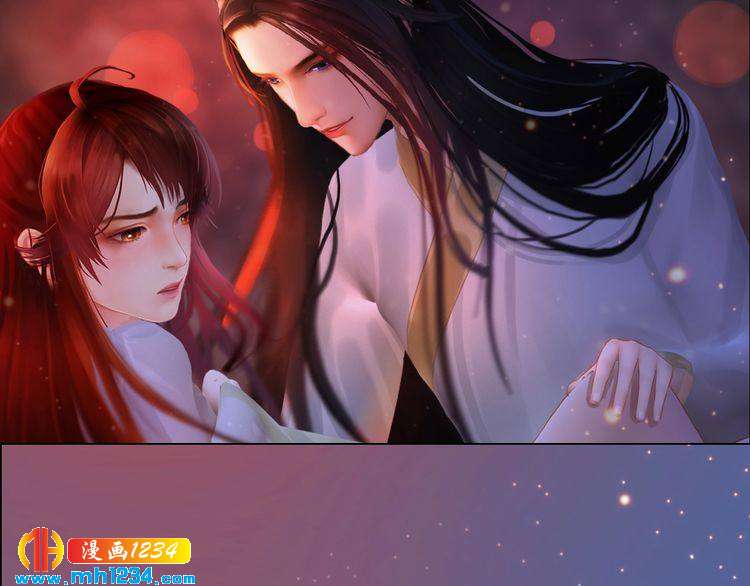 第78话 你这个混蛋19