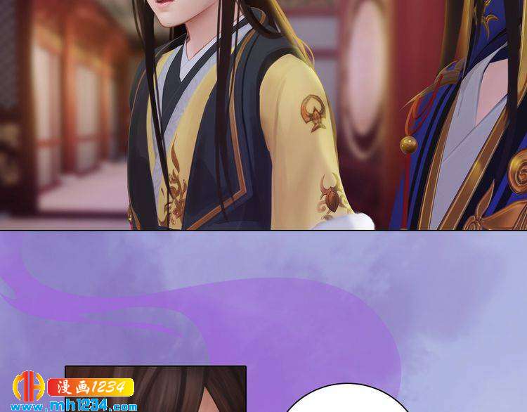 第36话 龌龊的爱慕85