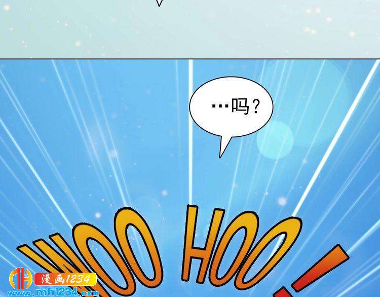 现代篇7 试戏67