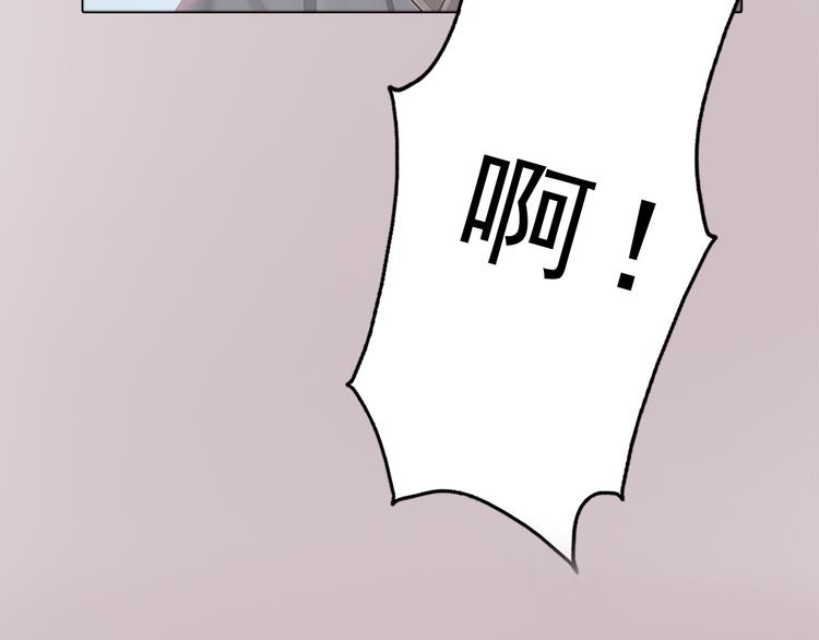 第9话 刀尖上的舞蹈99