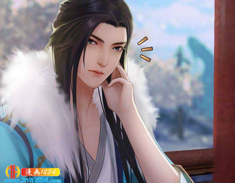 第32话 恢复女儿身23