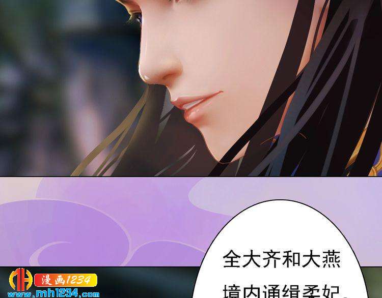 第35话  小小的惩罚38