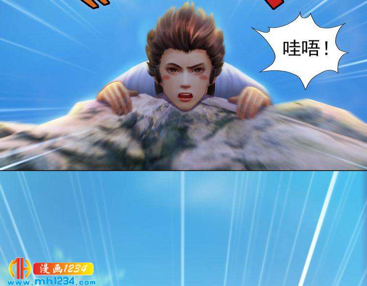 现代篇7 试戏68