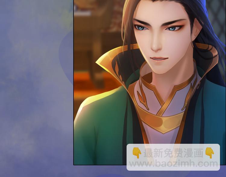 第19话 暴露！？44