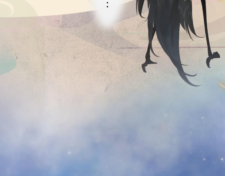 第17话 谁要你侍寝！？105