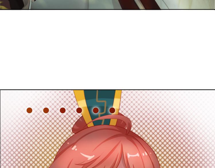第6话 flag不要立得太早！121