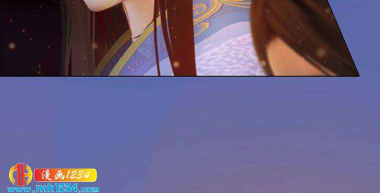 第81话 你竟然画这种图！21