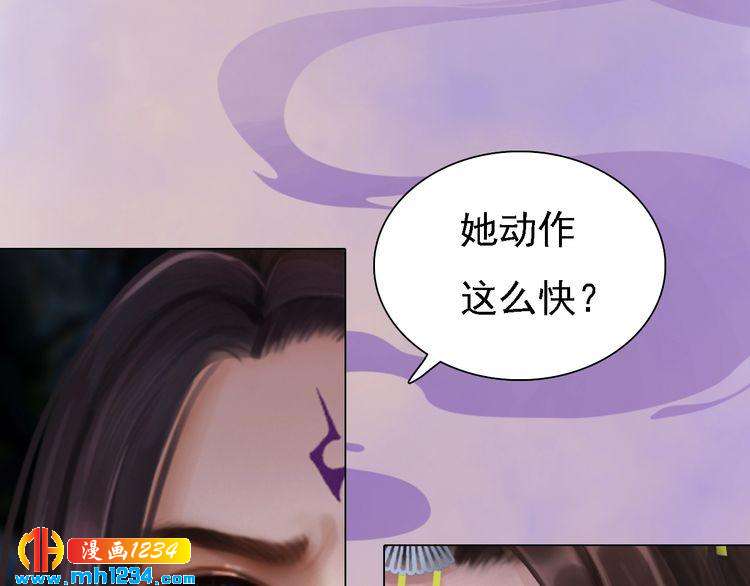 第35话  小小的惩罚34