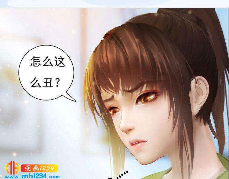 现代篇2 现代生存教学58