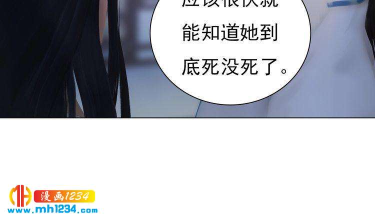 第59话 别走，和我一起睡117