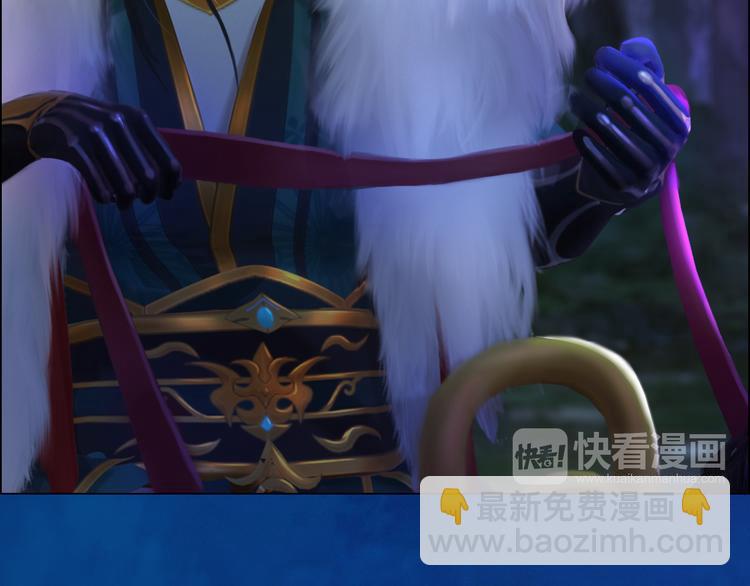 第15话 本宫才是陛下的真爱55