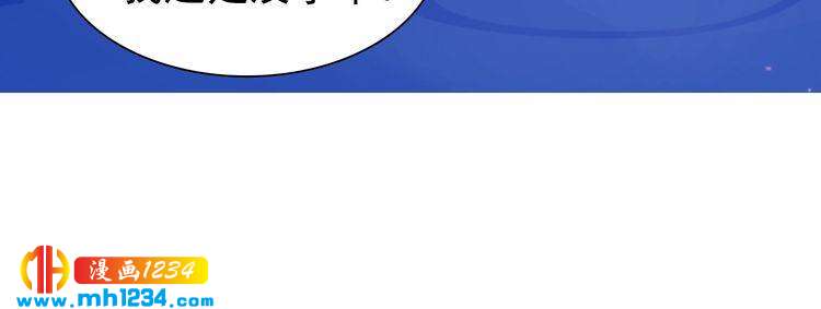 第66话 爱是最锋利的匕首90