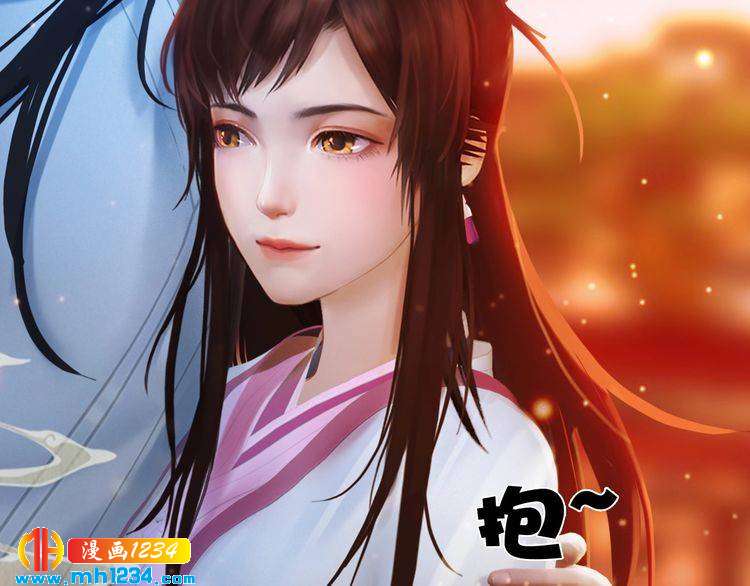 第62话 叛宗灭祖的败类！96