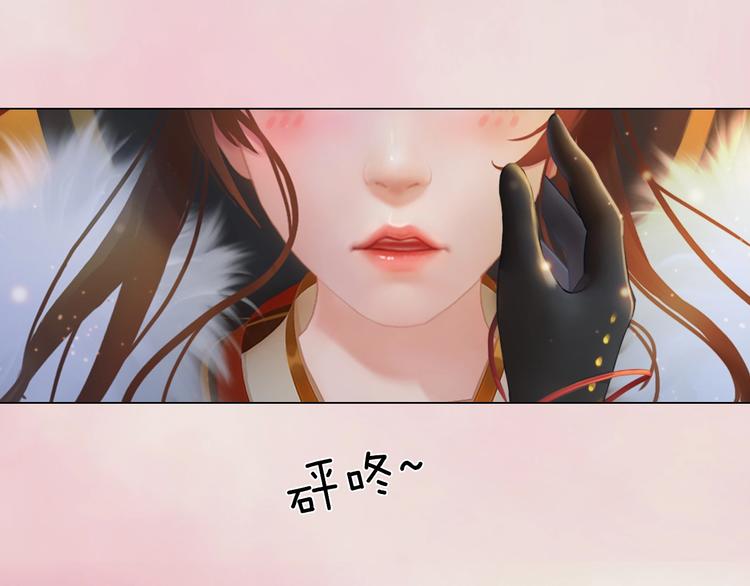 第8话 刺杀39