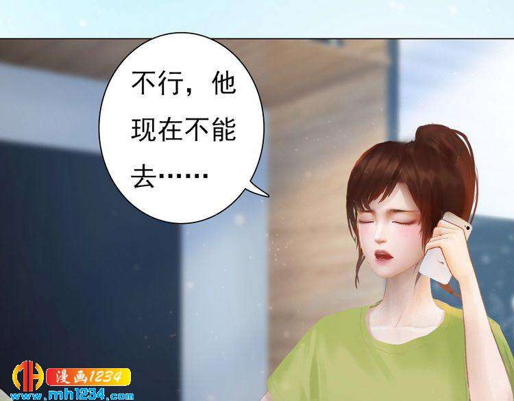 现代篇6 我只听老婆的20