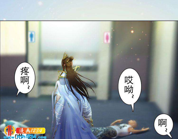 现代篇5 男厕or女厕?63