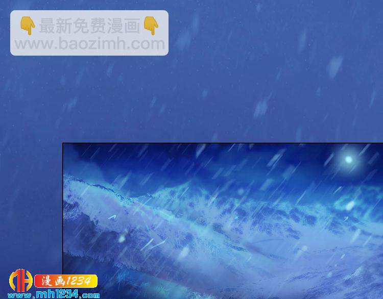 宣璟篇1 真楚颜回归4