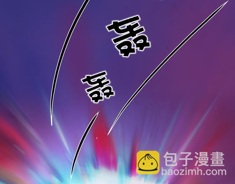 第15话 本宫才是陛下的真爱111