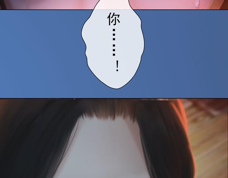 第二季第1话看！那个船长153