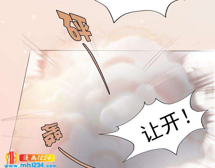 现代篇10 和老婆组cp36