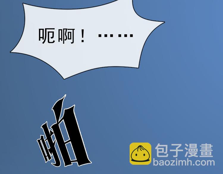 第二季第1话 看！那个船长123