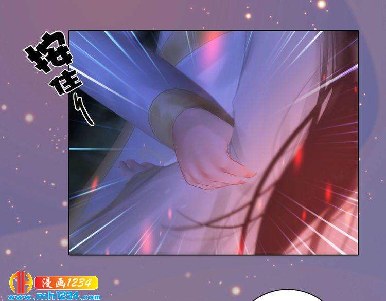 第77话 洞房40