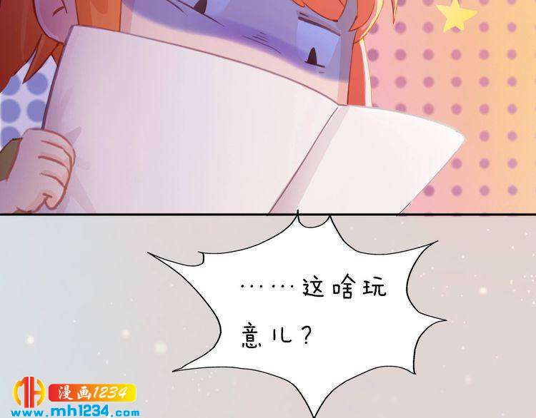 现代篇完 这戏我没法拍！14