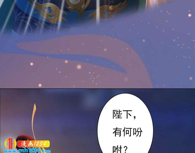 第81话 你竟然画这种图！65