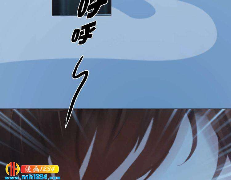第85话 跨越时空的爱恋10